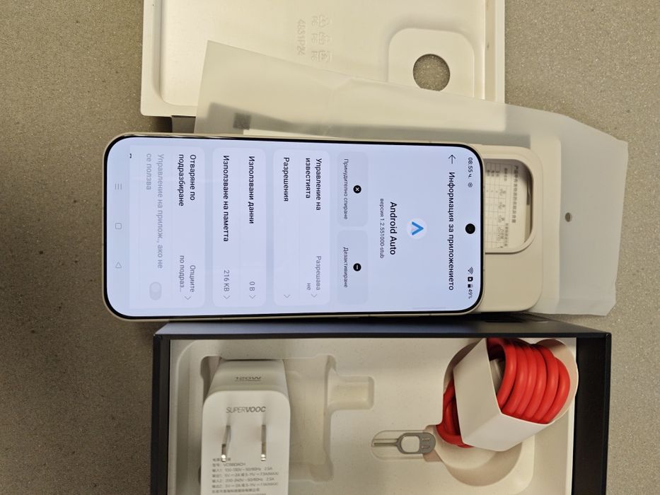 Чисто нов OnePlus 15 12/256GB с Oxygen OS 16 с  Android Auto и Еsim