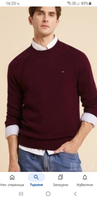 Tommy Hilfiger Wool Mens  S / M НОВО! ОРИГИНАЛ! Мъжки Вълнен Пуловер!