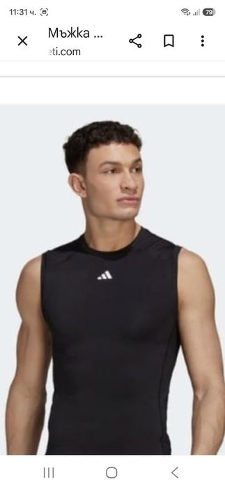 Adidas Techfit-Ориг.потник