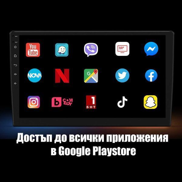 Dodge Nitro 2006-2011 Мултимедия Навигация Android