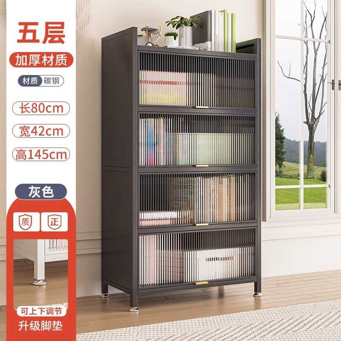 Шкаф с откидной дверцей — книжный шкаф uchun ideal