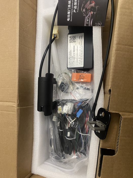 Xpeng p7 bagaj elektron amartizator