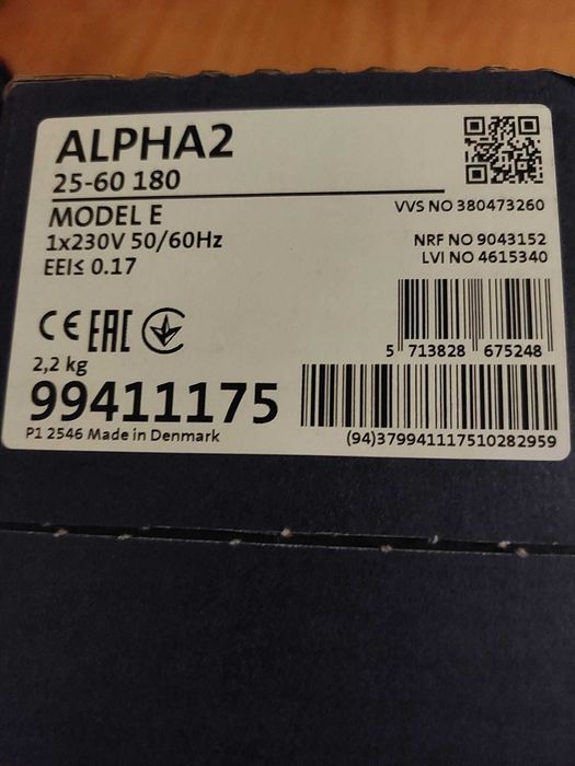 Pompa de circulatie Grundfos ALPHA2 25-60 180