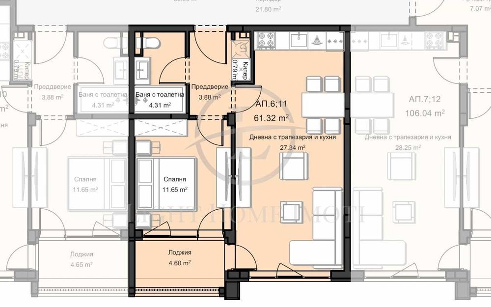 Реф. 3589 Двустаен Апартамент / Остромила