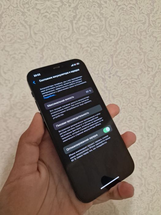 IPhone 12 pro 256/85%