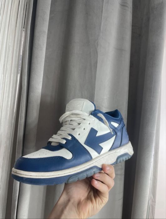offwhite out of office