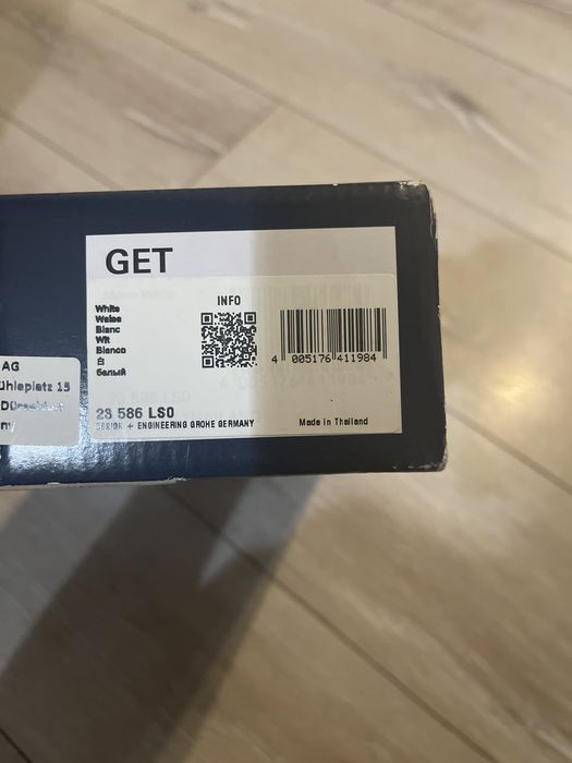 Baterie grohe eurosmart cosmopolitan