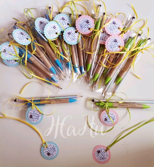 Гравирани химикали, моливи подаръчета и украса за празника на буквите