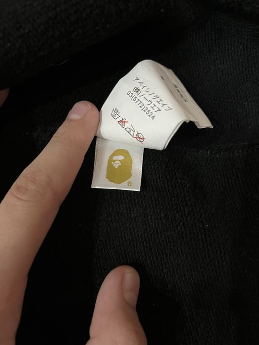 Продам 2 кофты bape cavempt