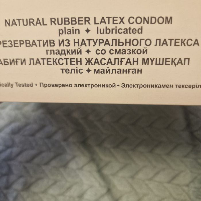 Презервативы VENUS, 144 шт