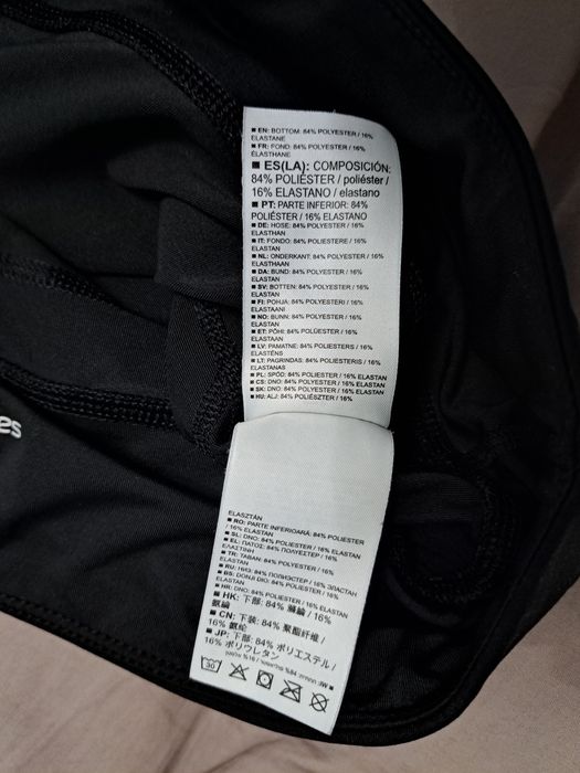 Salomon-Ориг.Дамски клин