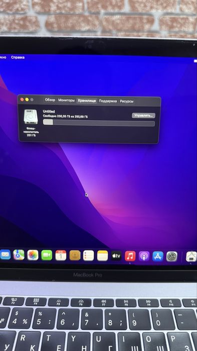 Продам MacBook Pro core i5 8/256 sotiladi