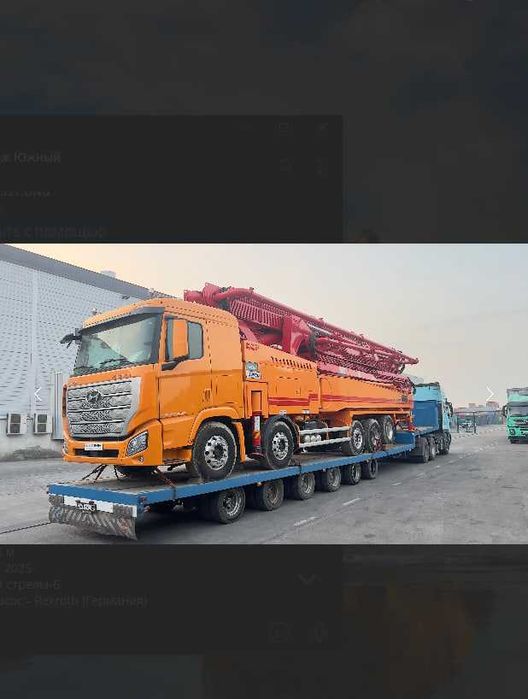 автобетононасос KCP65ZX6170 на базе корейского шасси HYUNDAI XCIENT