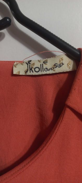 Рокля лека дълга