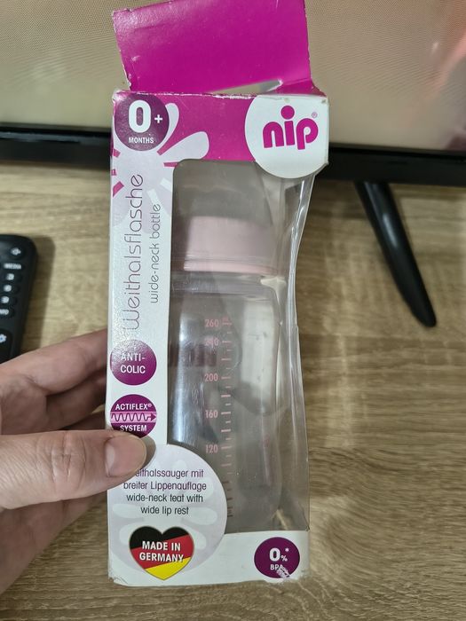 Продам бутылочку