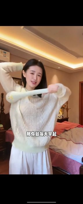 Massaj qiluvchi yumshoq tayoq