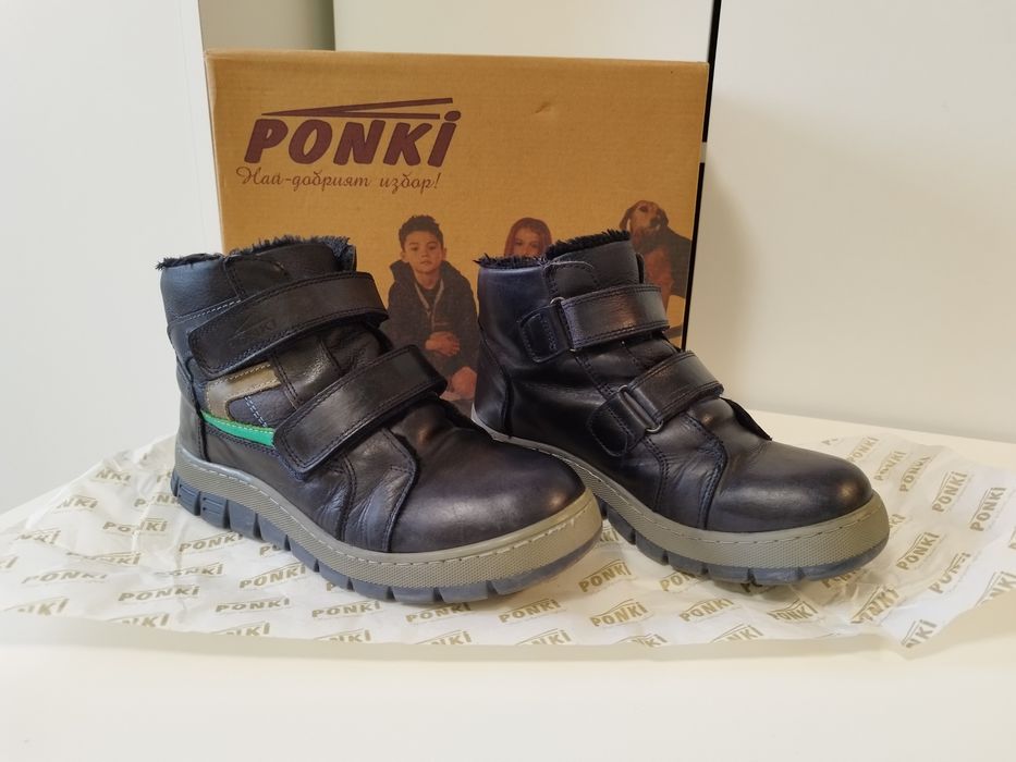 Детски боти / ботуши "Понки" / "Ponki" 35 номер