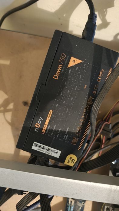 Sursa PC nJoy Dawn 750W, stare foarte buna