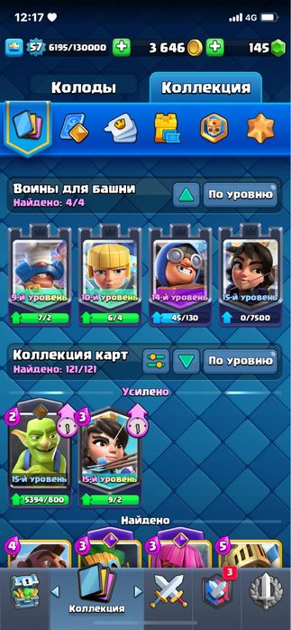 кому интересен данный аккаунт в лс