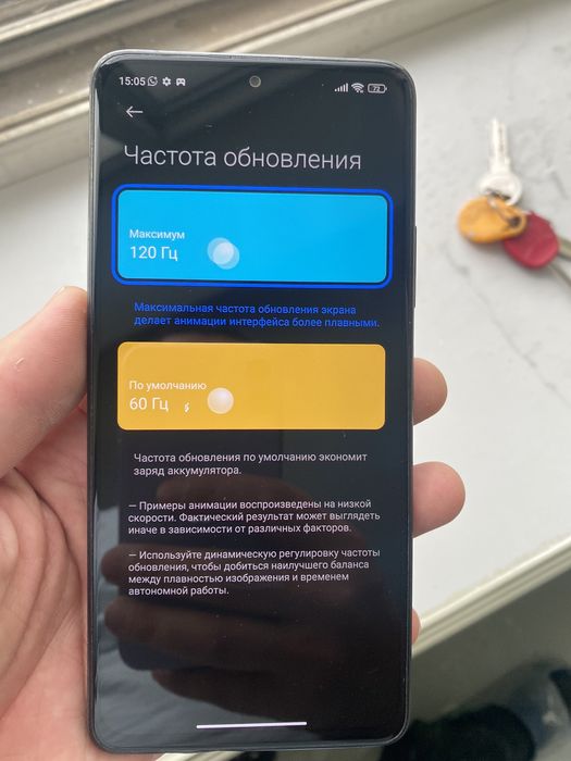 Redmi Note 10 Pro 128gb