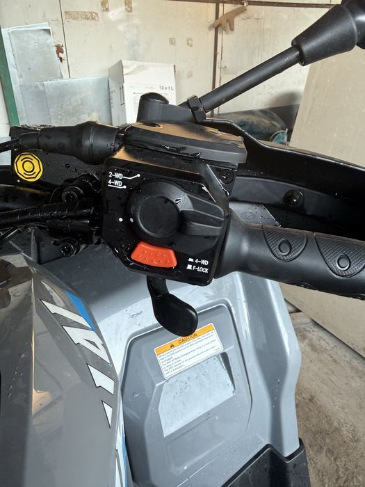 Vand atv linhai 550 lendforece