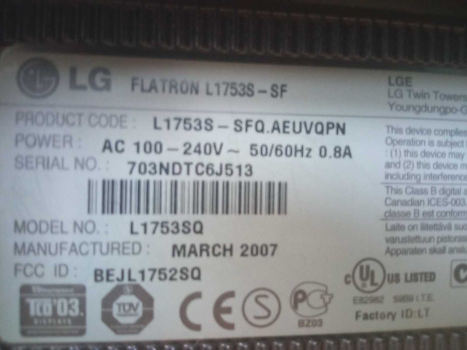 Продавам монитор и клавиатура