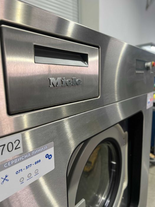 Професионална перална - 24 кг MIELE PROFESSIONAL - 2024 година