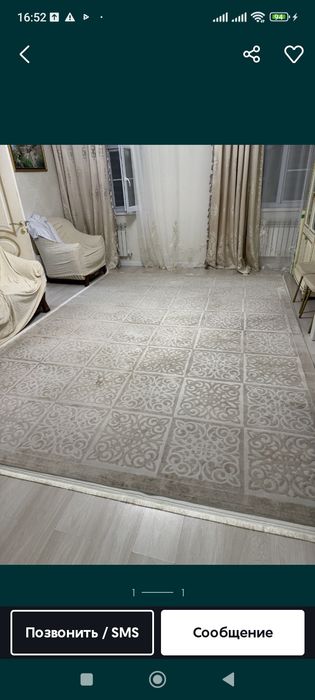 Ковер 3×4.2×3.2.5×3.5