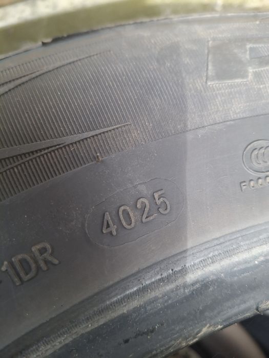 Продам шины зимные