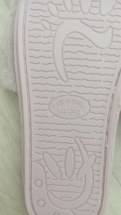 Продаются тапочки