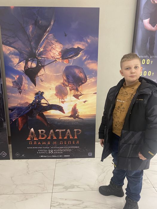 Кроватка детская с ящиками