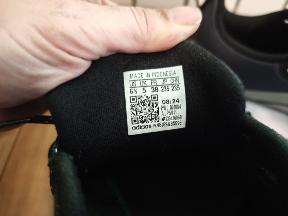 Дамски маратонки Адидас