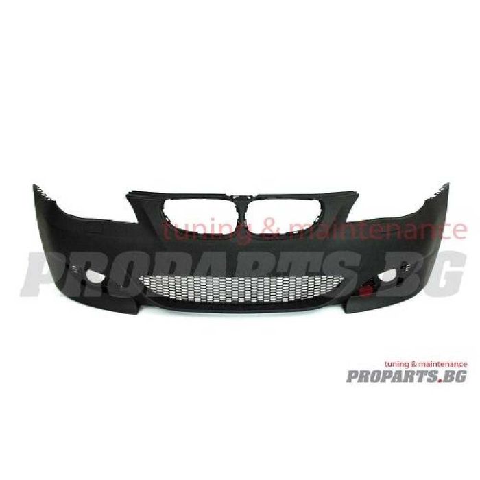 M5 предна броня за BMW 5er 03-09 e60 с или без PDC