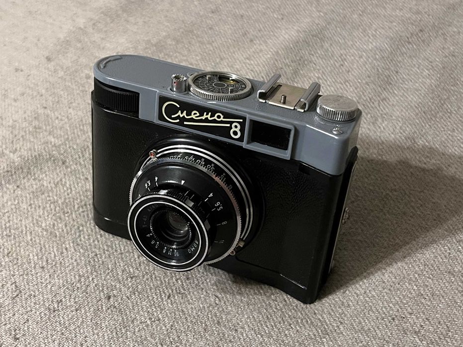 Aparat foto analog Smena 8 LOMO URSS functional cu husa piele