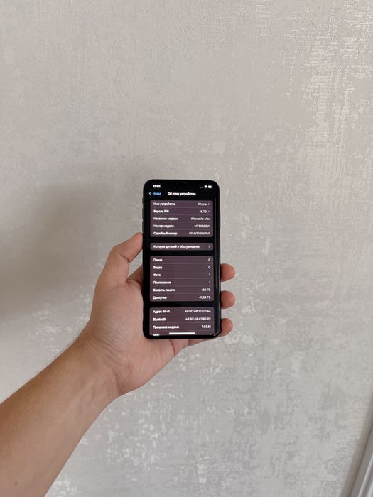 iPhone Xs Max 64Gb - В идеальном состоянии
