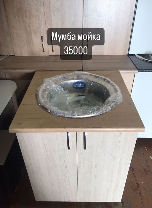 Продам кухонный гарнитур