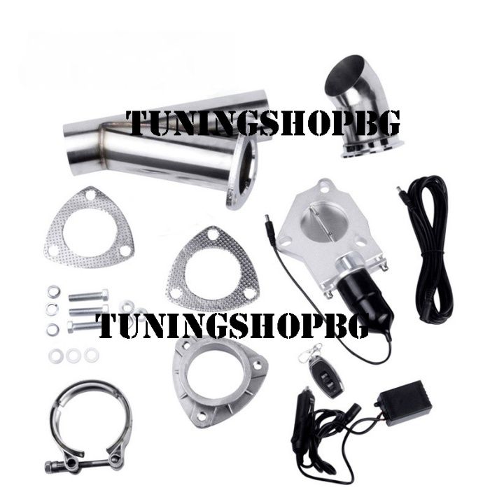 Cut OFF / Кът оф клапа за ауспух / генерация - ел. и на вакуум