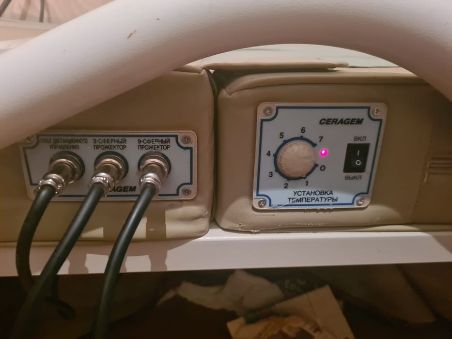 Продам кровать массажёрную