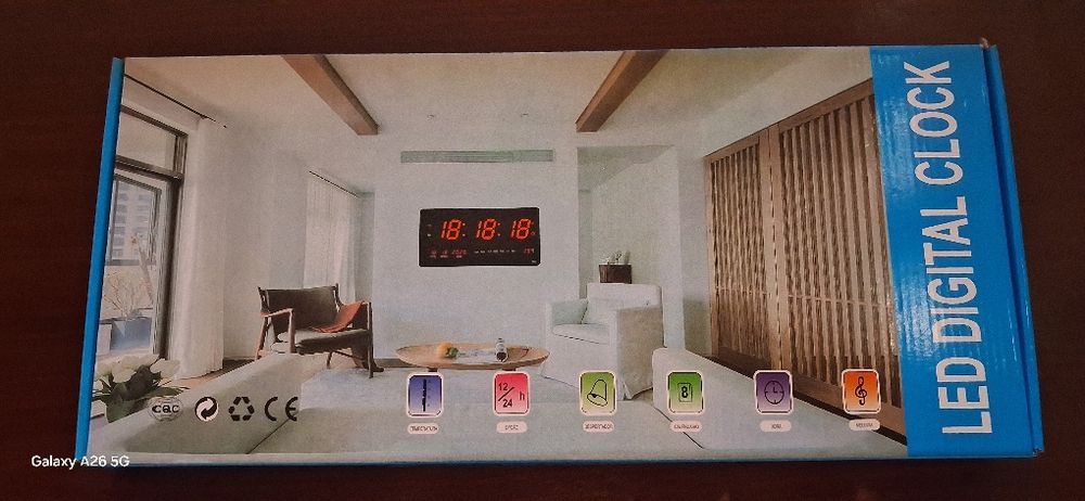 Электронный соат сотилади