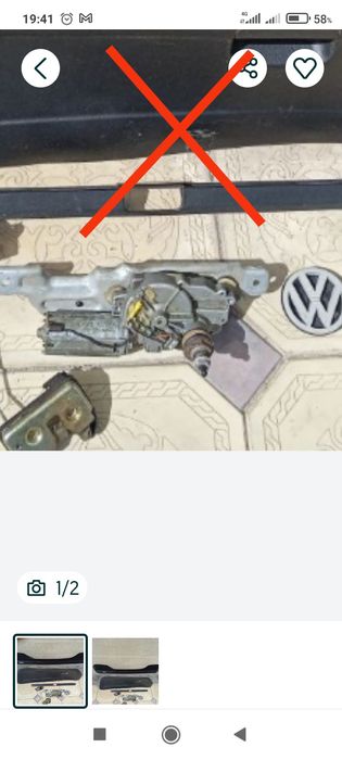 Гольф 3. Комплектующие крышки багажника .