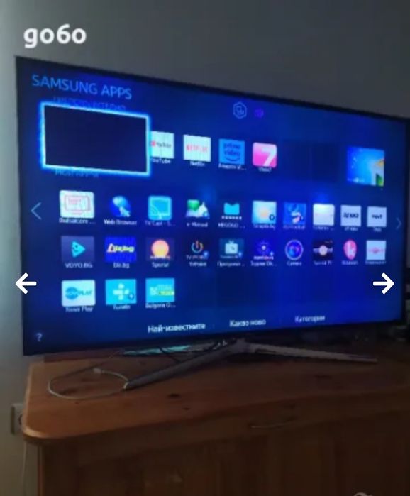 Samsung TV 48H6400