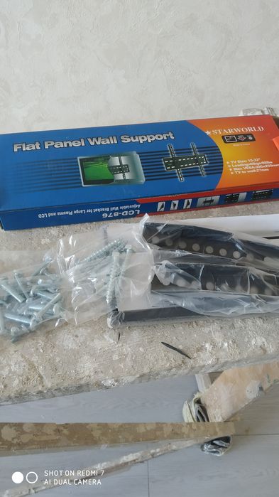 Установка и настройка местных эфирных антенн Оддий уздижитал антенна