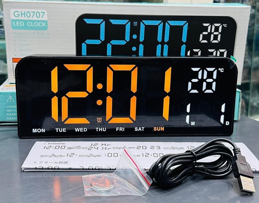 Электронный настенный часы для дома 24 см GH 0707