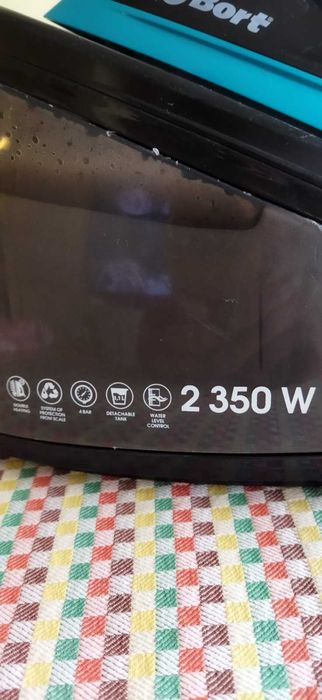 Ютия Bort 2300  вата