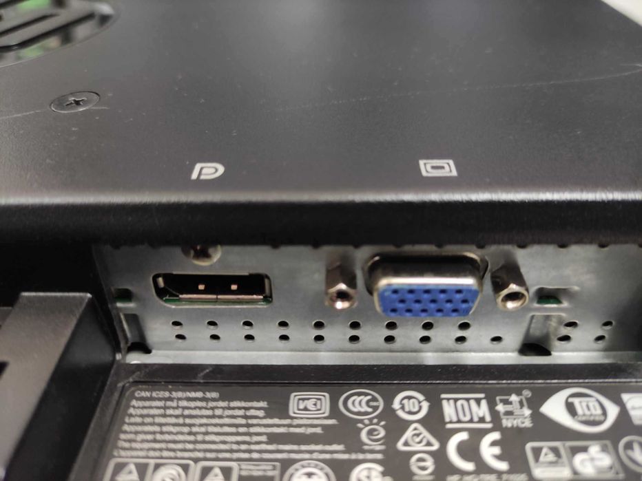 Монитор HP ProDislpay P202 - ТЕРПОТЕХ Бургас