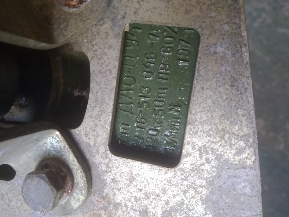Продам Электродвигатель 4 шт (Читайте описание)