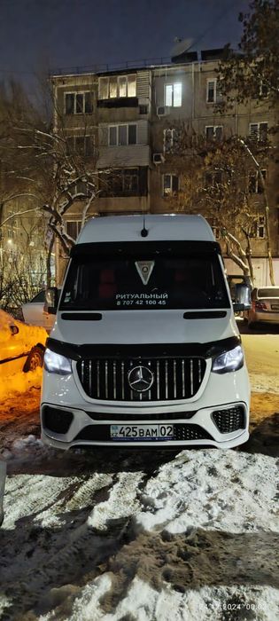 Катафалк с кондиционером V I P