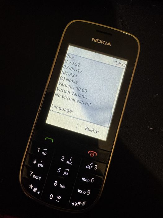 Продам телефон нокия в хорошем сосоянии