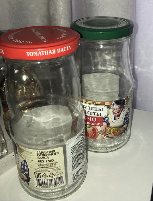 Стеклянные банки