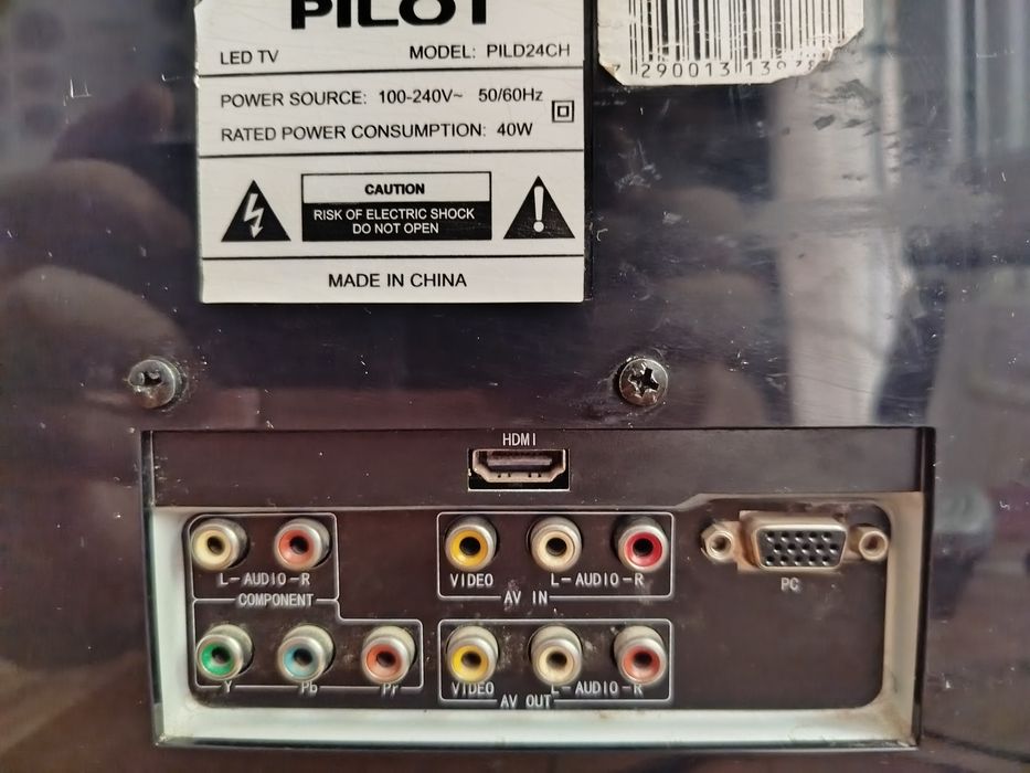 Телевизор Pilot 24 диагональ и Pilot 20 диагональ ь